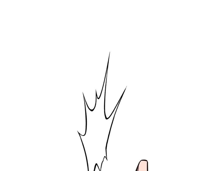 我，最强BOSS - 53 - 第116张图