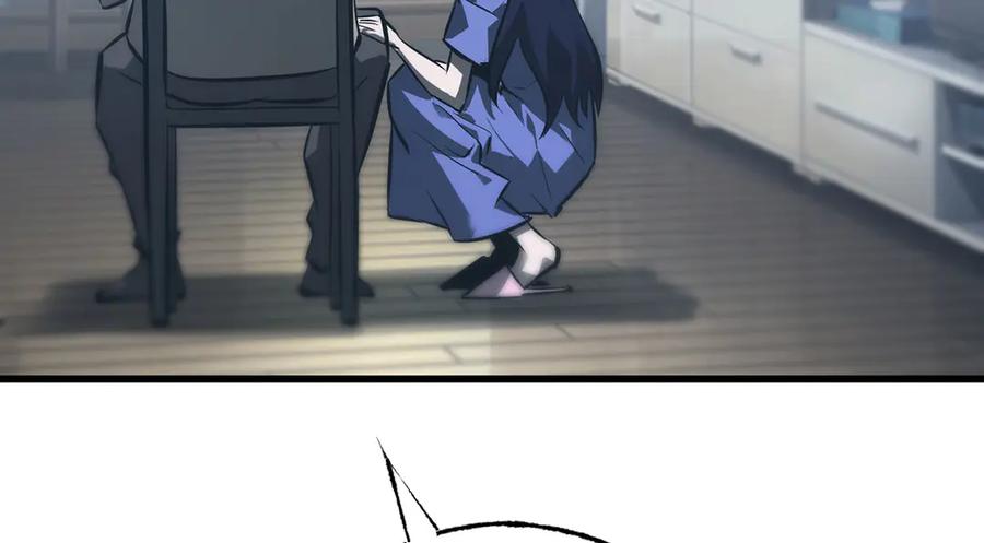 我，最强BOSS - 53 - 第202张图