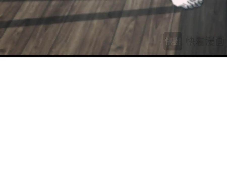 我，最强BOSS - 53 - 第170张图