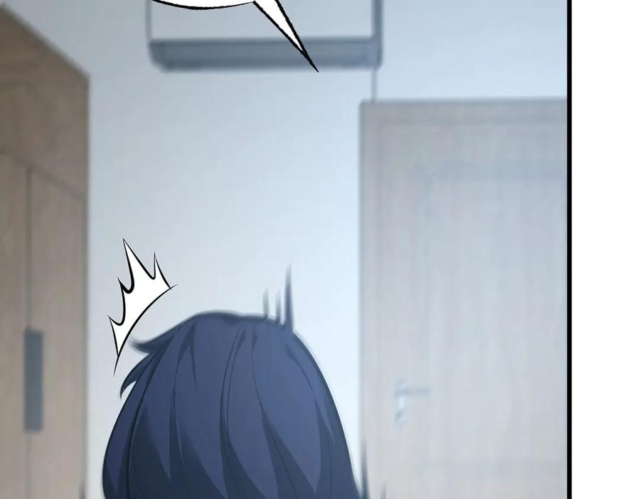 我，最强BOSS - 53 - 第191张图