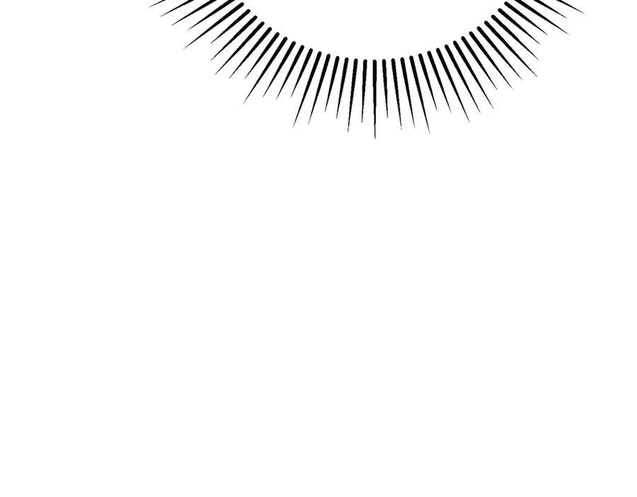 我，最强BOSS - 53 - 第164张图