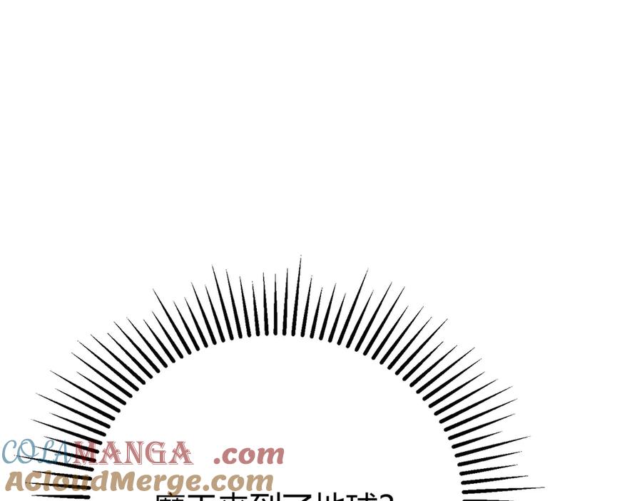 我，最强BOSS - 53 - 第221张图