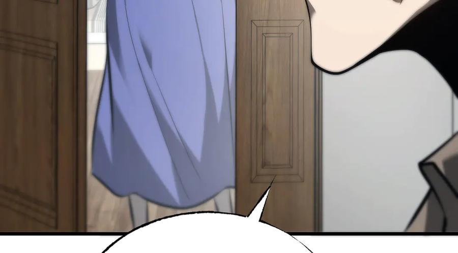 我，最强BOSS - 53 - 第196张图