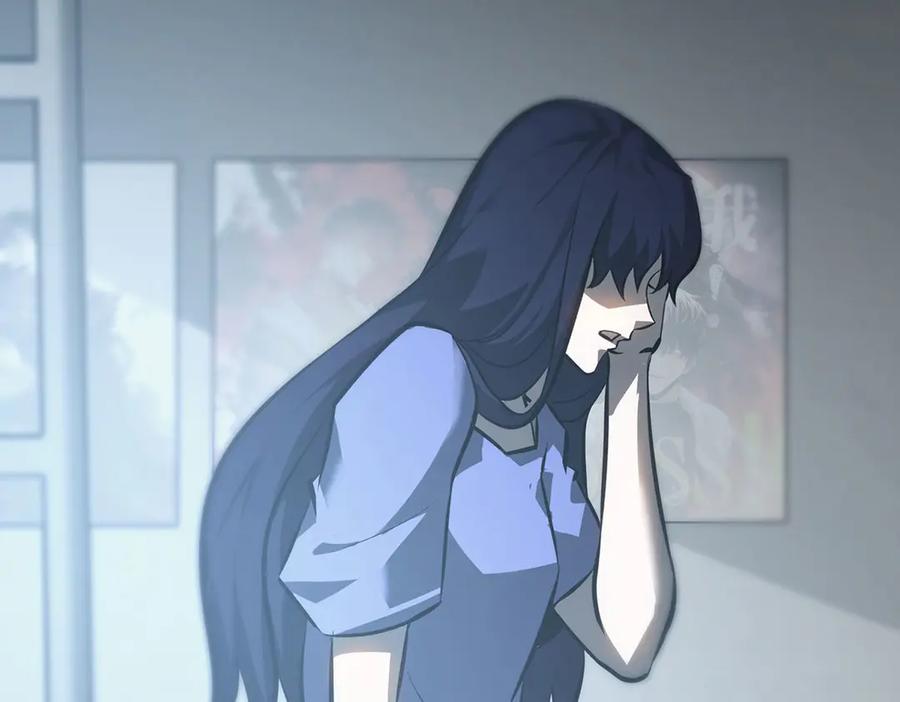 我，最强BOSS - 53 - 第167张图