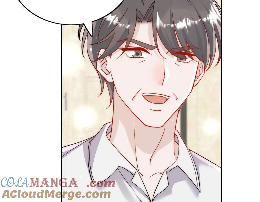 折腰 第87话 谁敢对我的女人动手 第22页
