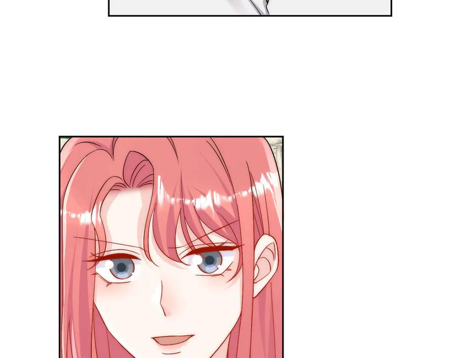 折腰 第87话 谁敢对我的女人动手 第23页