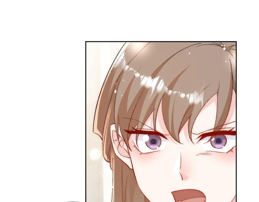 折腰 第89话 原来你早就知道？ 第41页