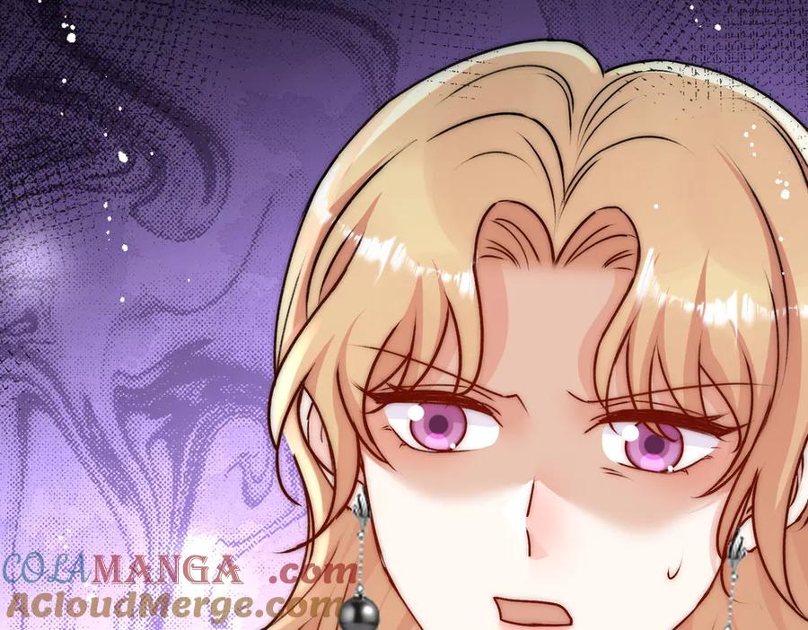 折腰 第95话 老师在帮钟婉莹？ 第79页