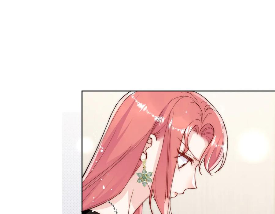 折腰 第96话 我要拆穿你 第78页