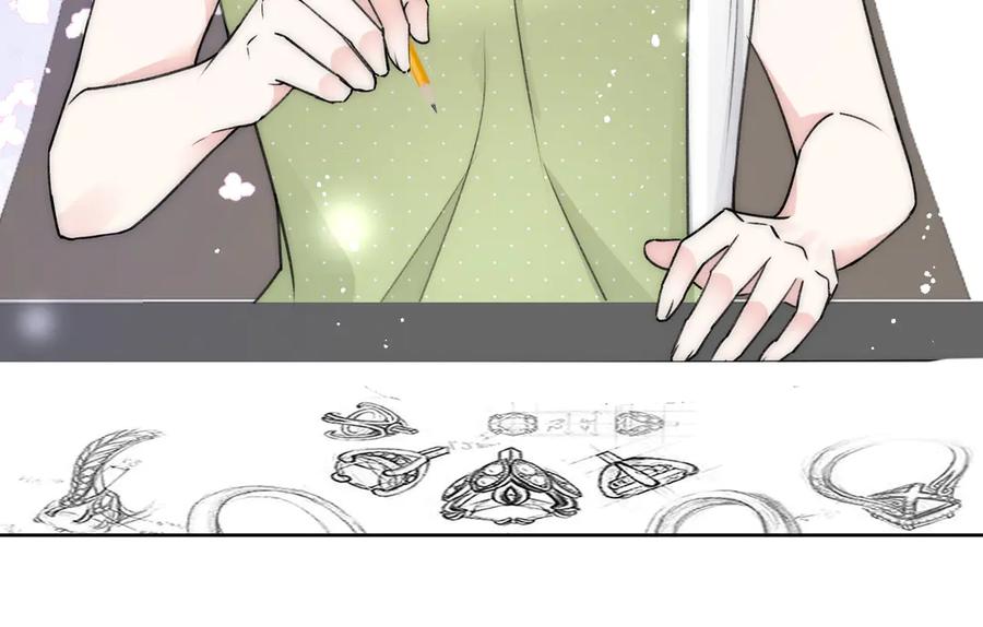 折腰 第96话 我要拆穿你 第75页
