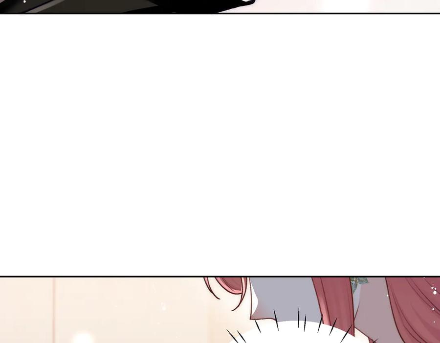 折腰 第97话 宿命钻戒的另一半 第11页