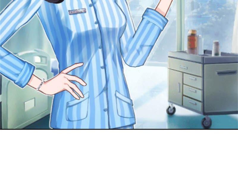 《误入婚途：叛逆娇妻不好惹》来谈条件 第59页