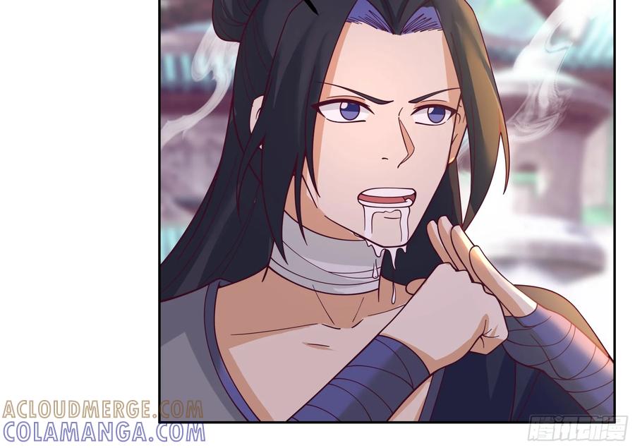 《师姐，我不想努力了》吾乃灵根机缘 第34页