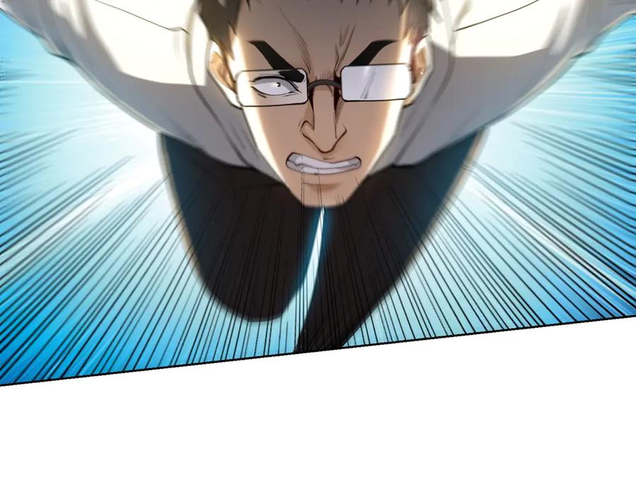 《我是天界失忆仙尊》第51话 禁咒 第54页