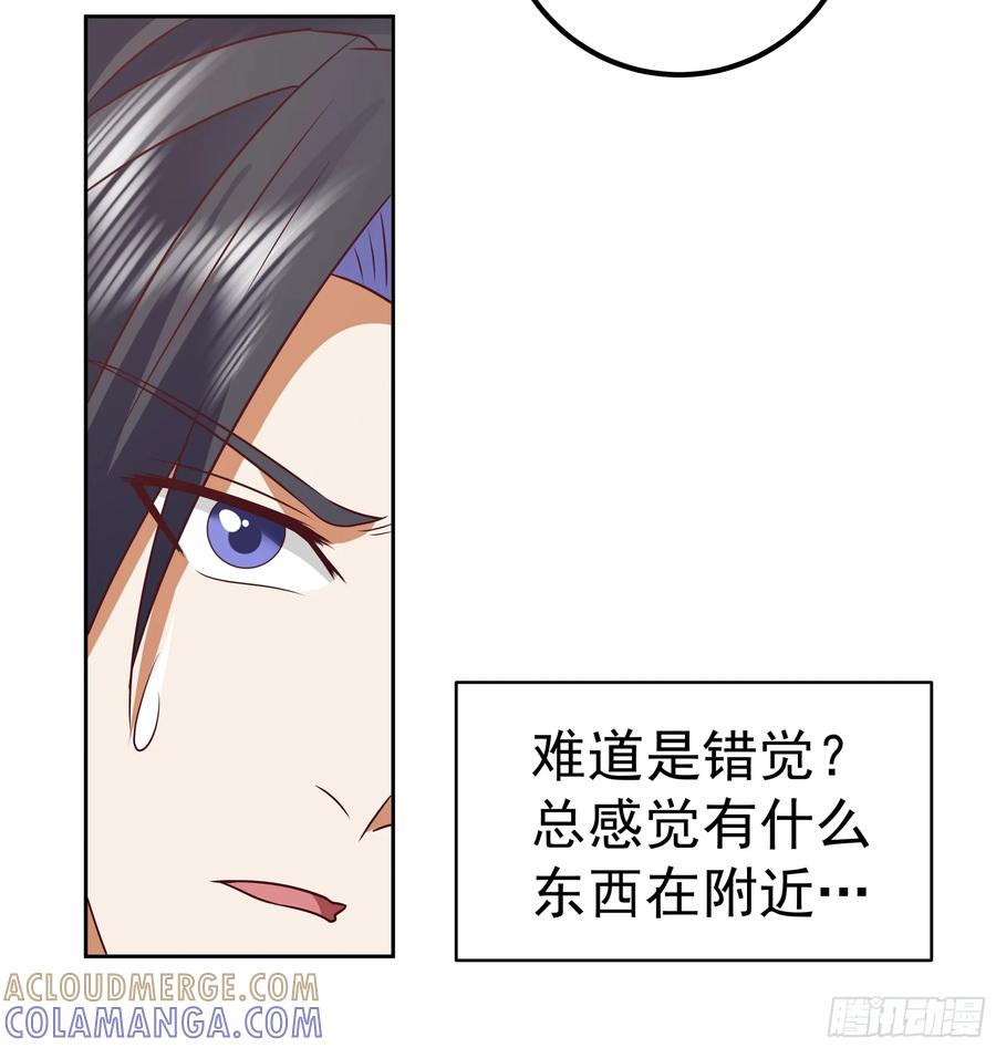 《师姐，我不想努力了》男主很弱，被吊打 第11页