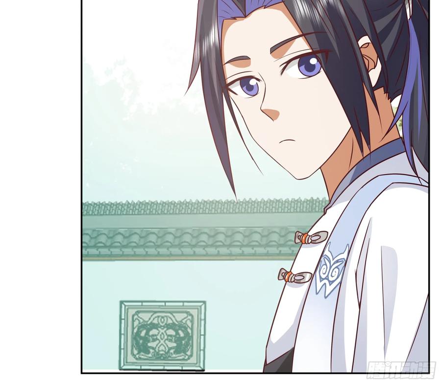 《师姐，我不想努力了》男主很弱，被吊打 第8页