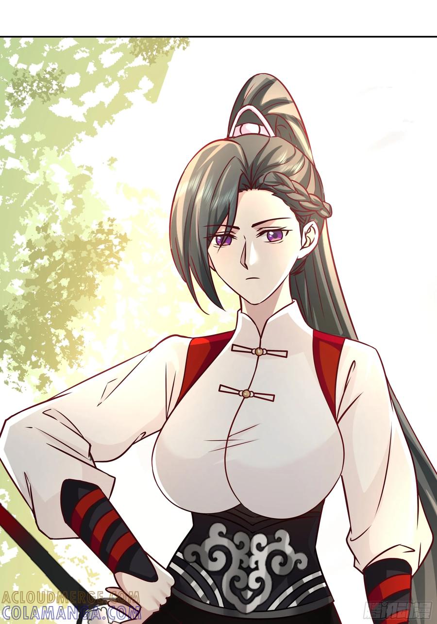 《师姐，我不想努力了》男主很弱，被吊打 第21页