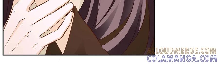 《王妃，王爷他不装了》第47话 第46页