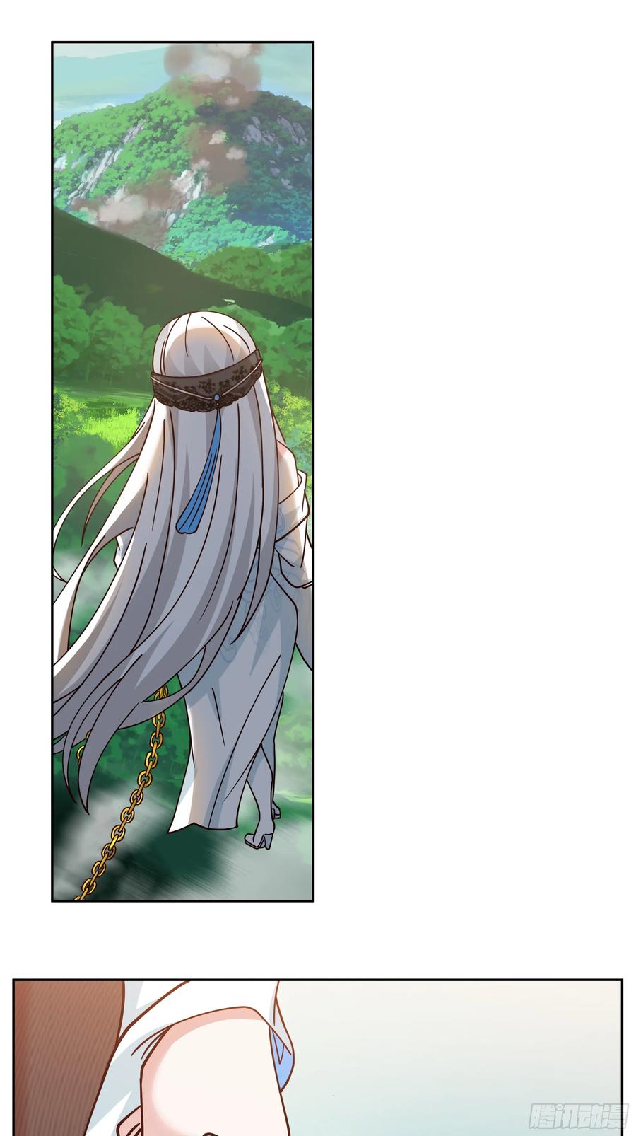 《师姐，我不想努力了》小师弟 潜力股 第32页