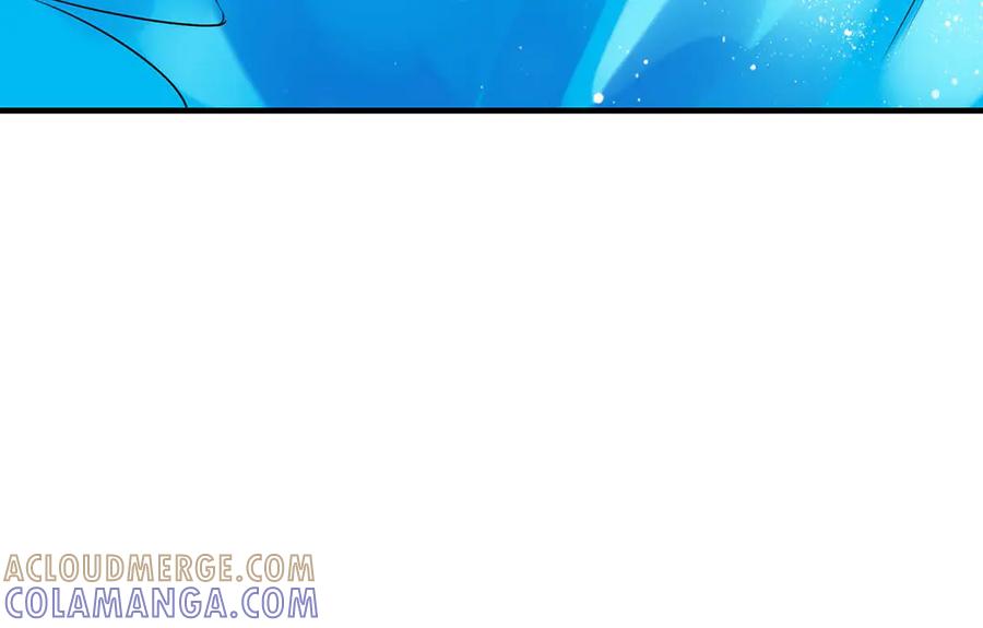 《男神攻略》第61话 第7页