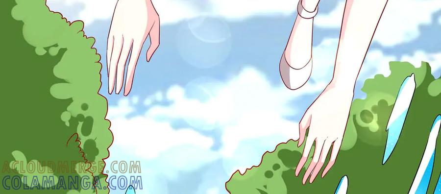 《男神攻略》第61话 第4页