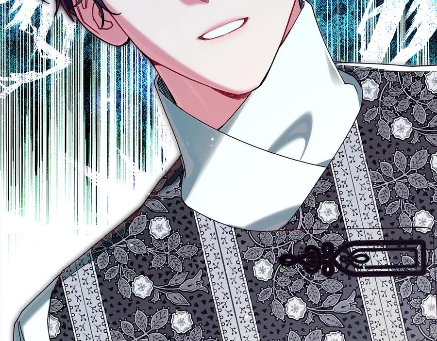 不幸的骑士，请和姐姐恋爱吧 - 第63话 假装分手 - 第34张图