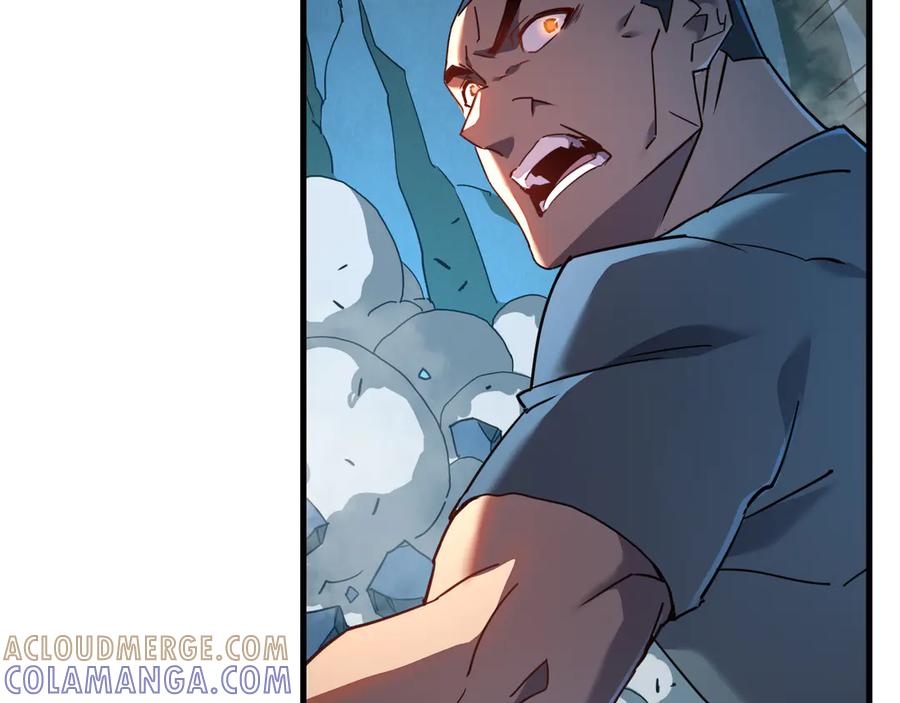 斧神：无敌之路 - 第009话 恐怖雷蛟 - 第113张图