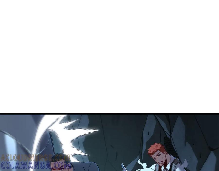 斧神：无敌之路 - 第009话 恐怖雷蛟 - 第117张图