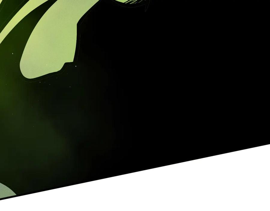 死灵法师！我即是天灾 第107话 击杀大地触龙神！ 第131页