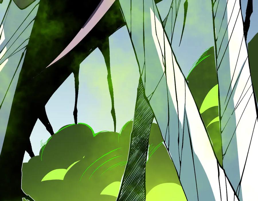 死灵法师！我即是天灾 第107话 击杀大地触龙神！ 第57页