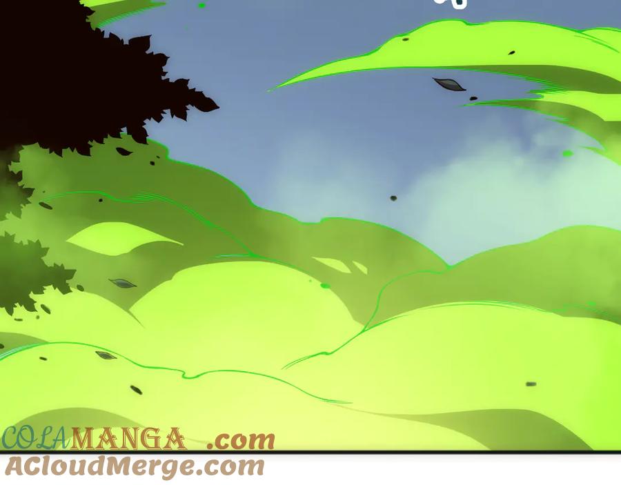 死灵法师！我即是天灾 第107话 击杀大地触龙神！ 第120页