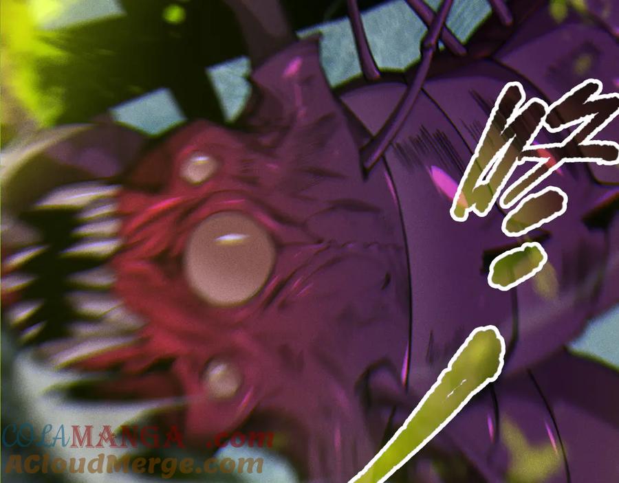 死灵法师！我即是天灾 第107话 击杀大地触龙神！ 第24页