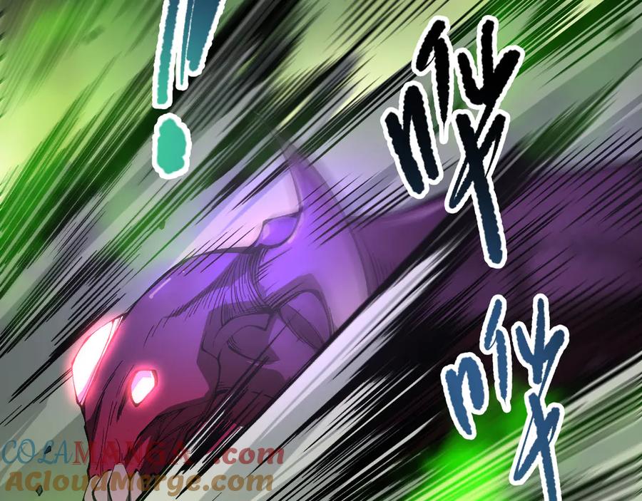 死灵法师！我即是天灾 第107话 击杀大地触龙神！ 第28页