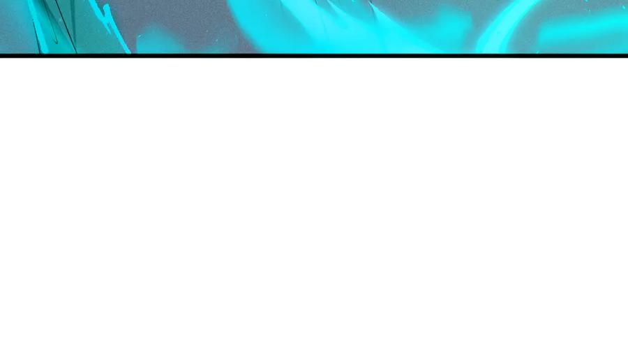 死灵法师！我即是天灾 第107话 击杀大地触龙神！ 第95页