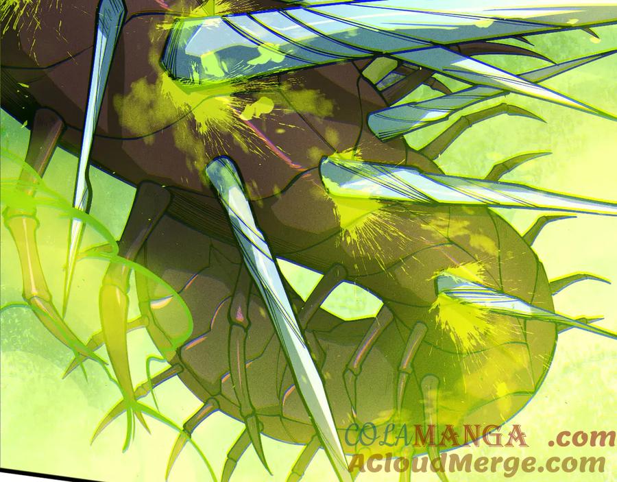 死灵法师！我即是天灾 第107话 击杀大地触龙神！ 第12页