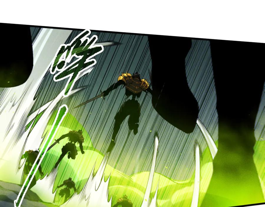 死灵法师！我即是天灾 第107话 击杀大地触龙神！ 第6页