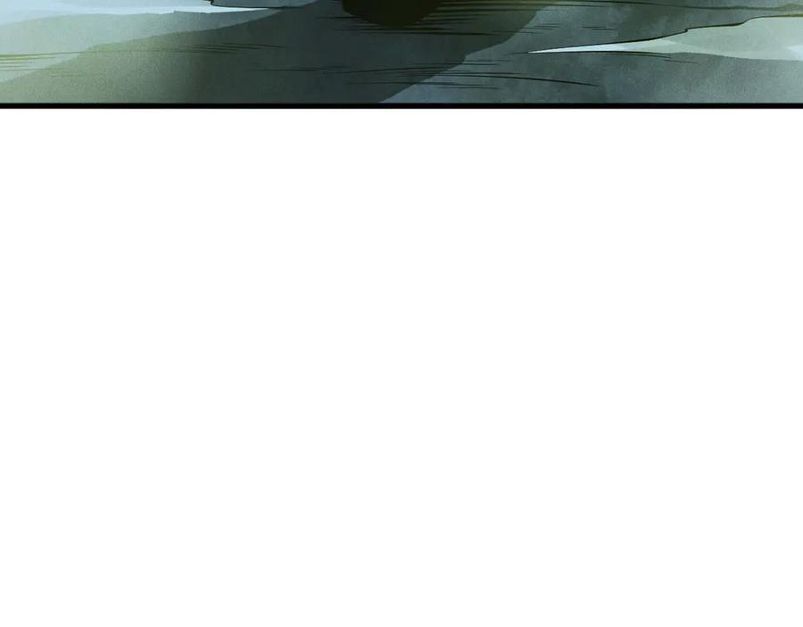死灵法师！我即是天灾 第107话 击杀大地触龙神！ 第138页