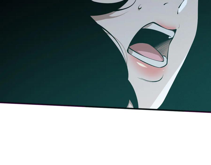 死灵法师！我即是天灾 第109话 危机来袭！ 第101页