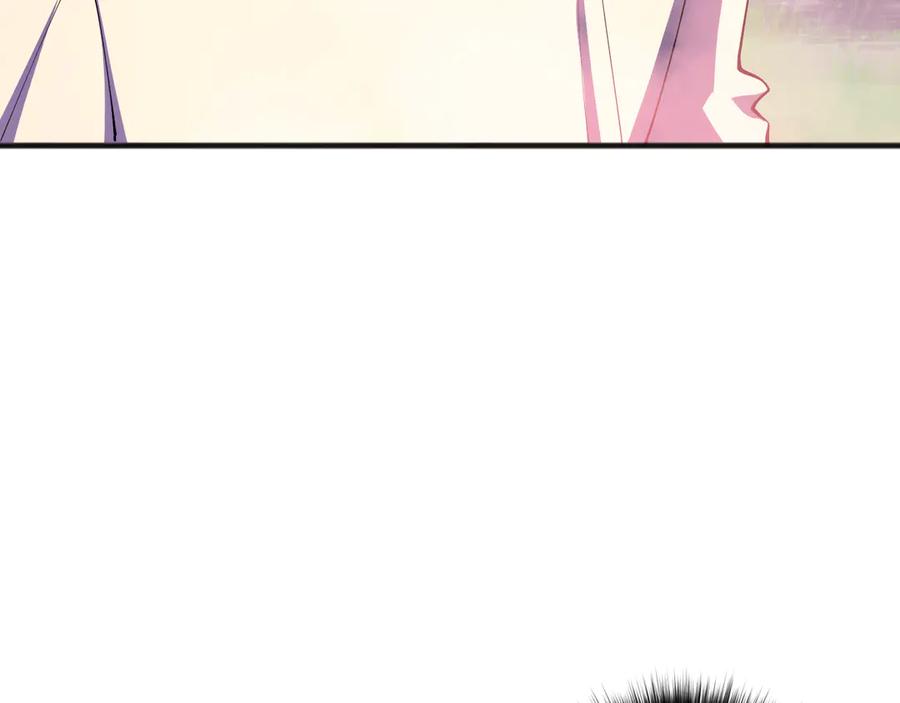 死灵法师！我即是天灾 第109话 危机来袭！ 第90页