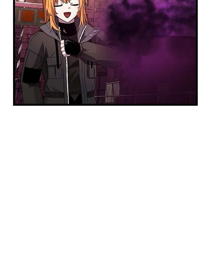 入手神话级专属装备 第2季 第30话 第59页