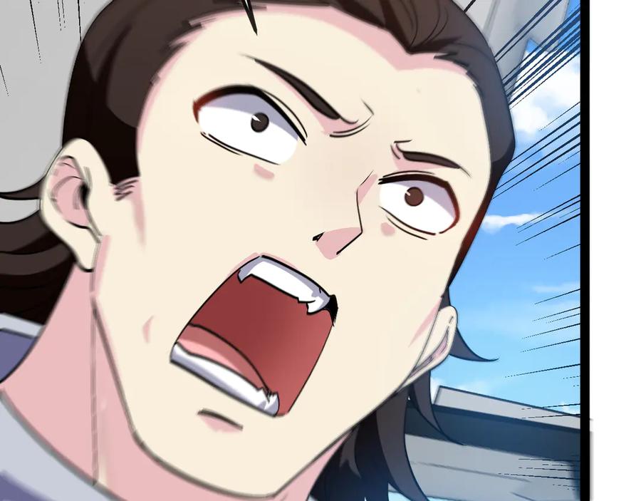神级升级系统 第159话 少年归来 第86页