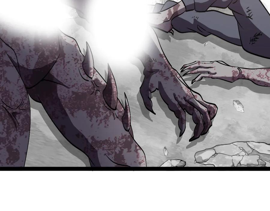 神级升级系统 第159话 少年归来 第107页