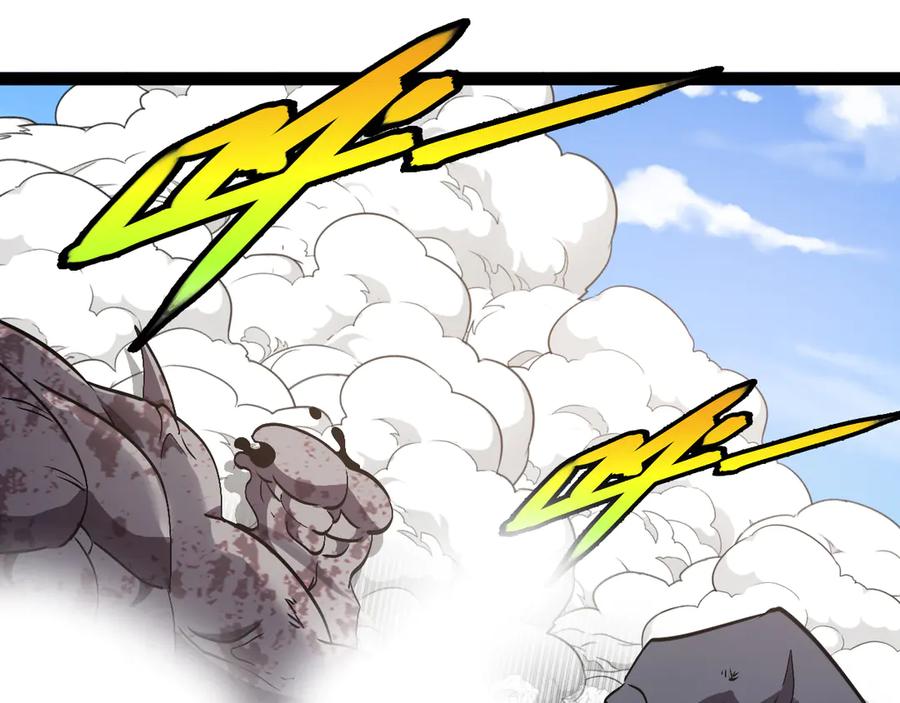 神级升级系统 第159话 少年归来 第106页