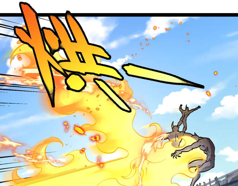 神级升级系统 第159话 少年归来 第91页