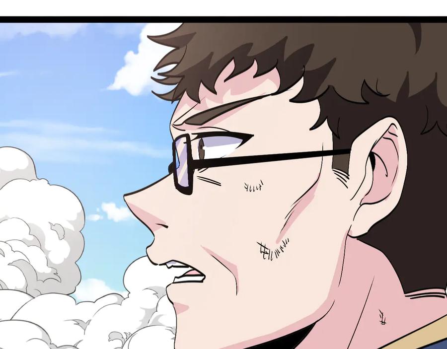 神级升级系统 第159话 少年归来 第108页