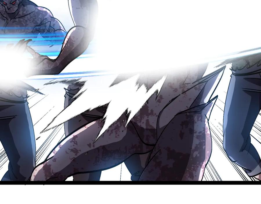神级升级系统 第159话 少年归来 第96页