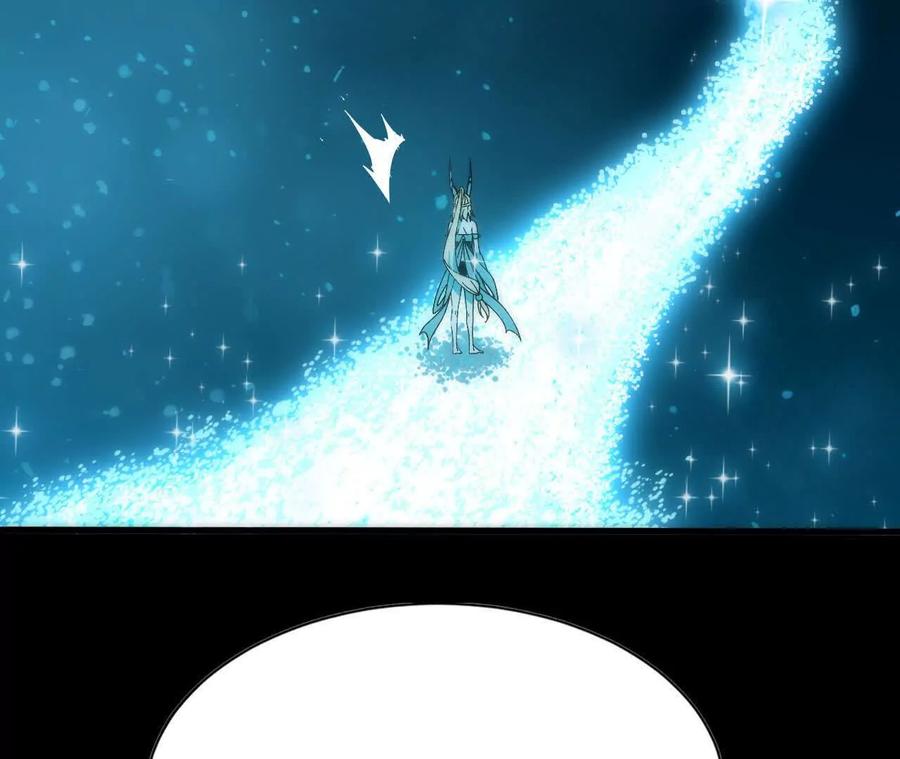 勇者X女魔王 162 上路 第45页