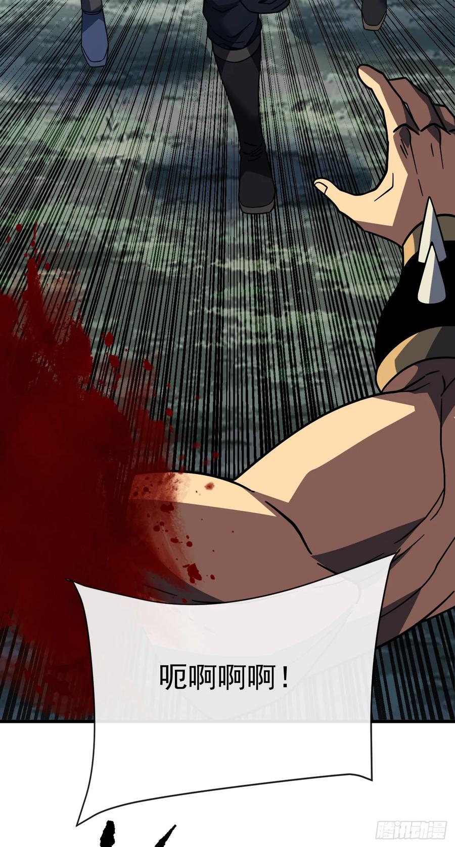 《命轮之主！当异变降临人间》第161话 逃不出我的手掌心 第54页