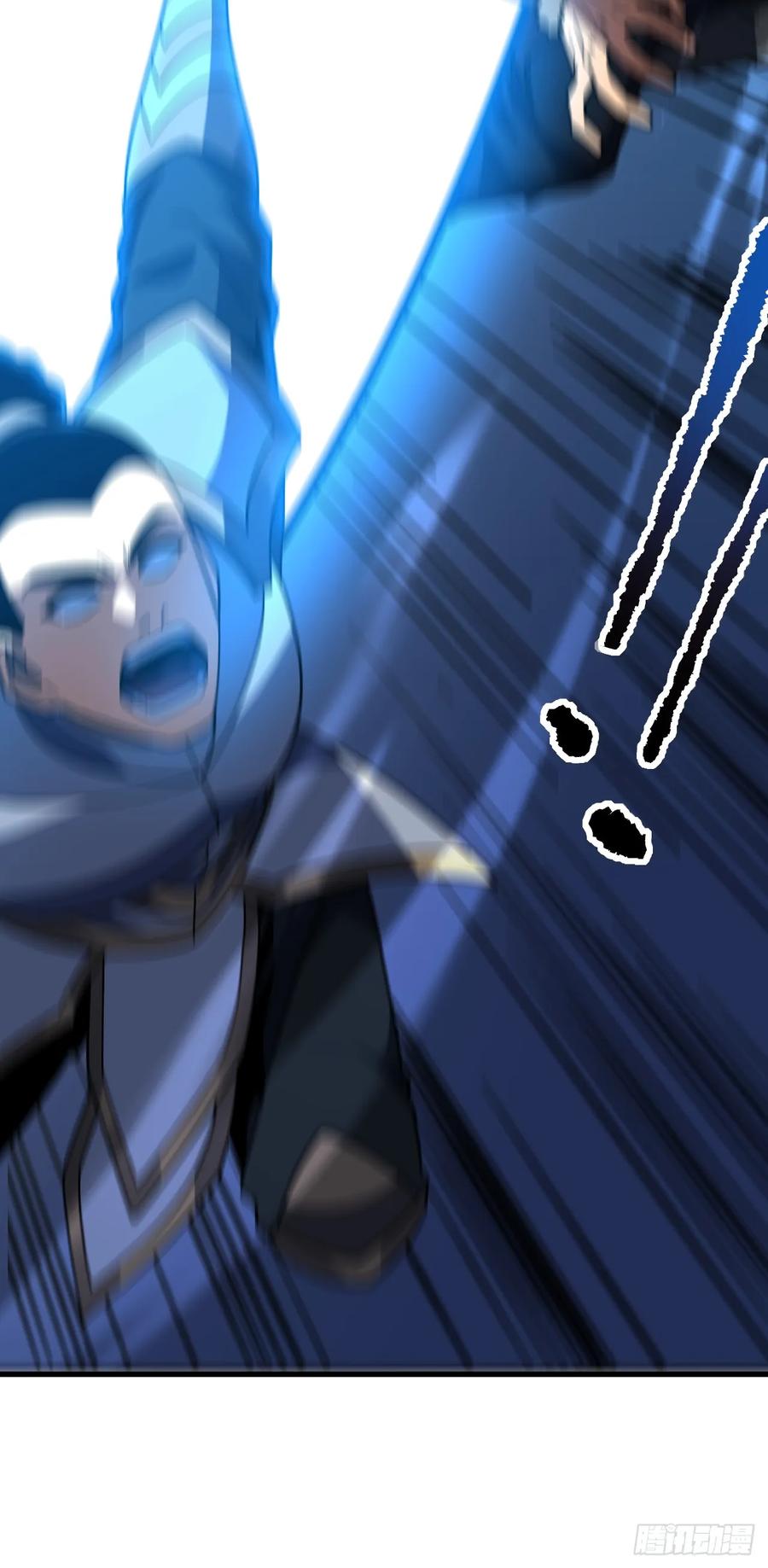 《命轮之主！当异变降临人间》第161话 逃不出我的手掌心 第56页