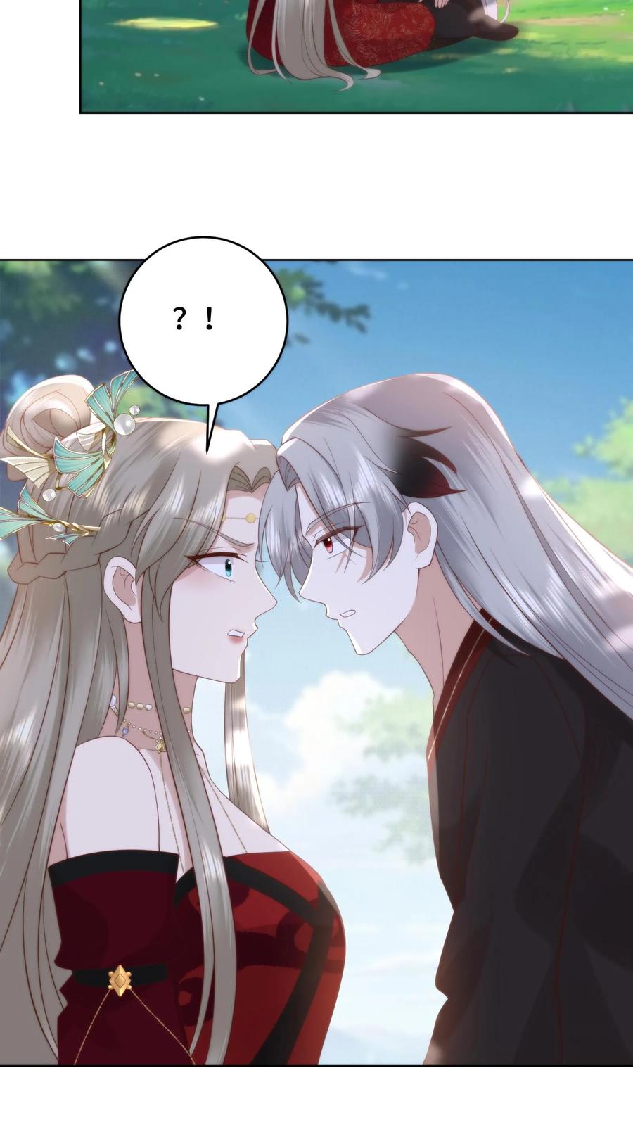 祖宗嫁到：病娇魔帝滚下榻 - 第170话 谈恹索吻邀功求赏 - 第8张图